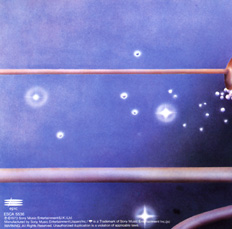 Six (Soft Machine)_b